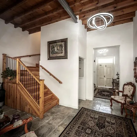 Edem Traditional House Inn 3*